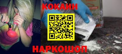скорость Балаково