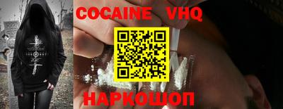 скорость Балаково