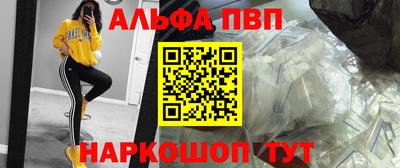 СК Балашиха