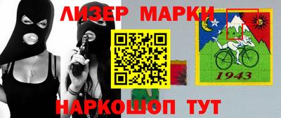 скорость Балаково