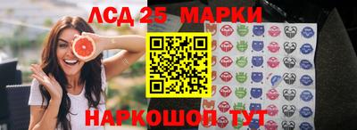 скорость Балаково