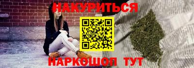 СК Балашиха
