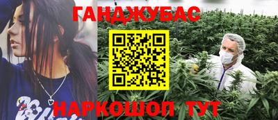 скорость Балаково