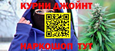 скорость Балаково