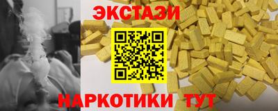 СК Балашиха