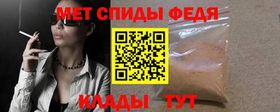 СК Балашиха