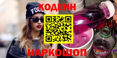 СК Балашиха