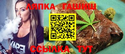 скорость Балаково