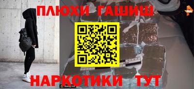 скорость Балаково