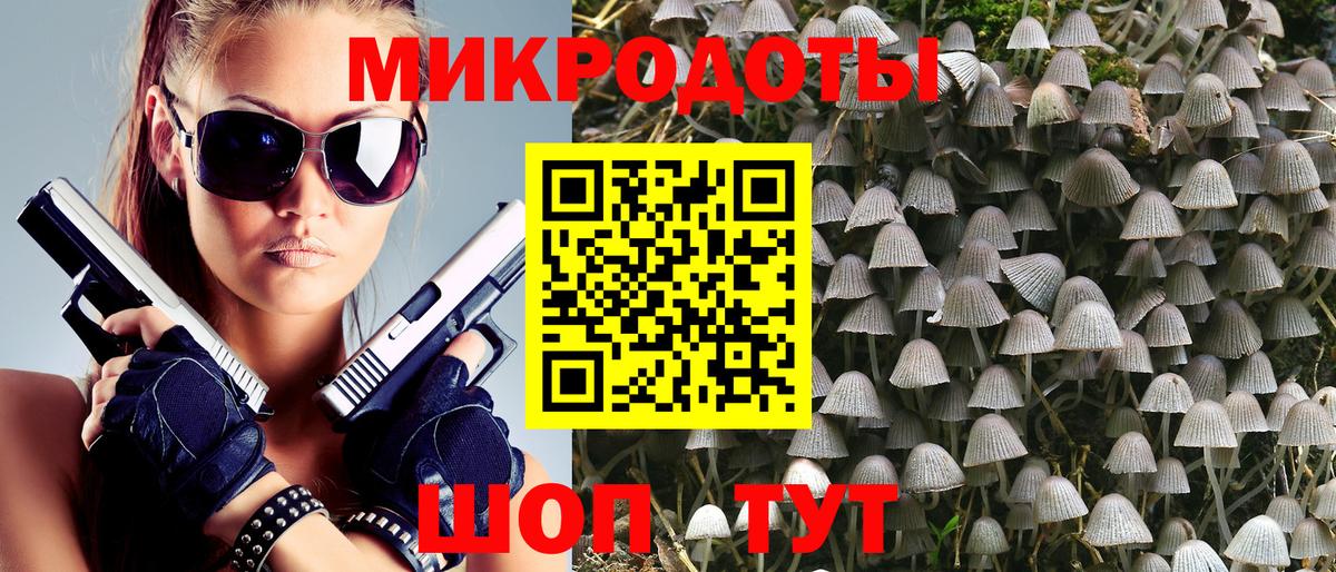 АМФЕТАМИН Бахчисарай